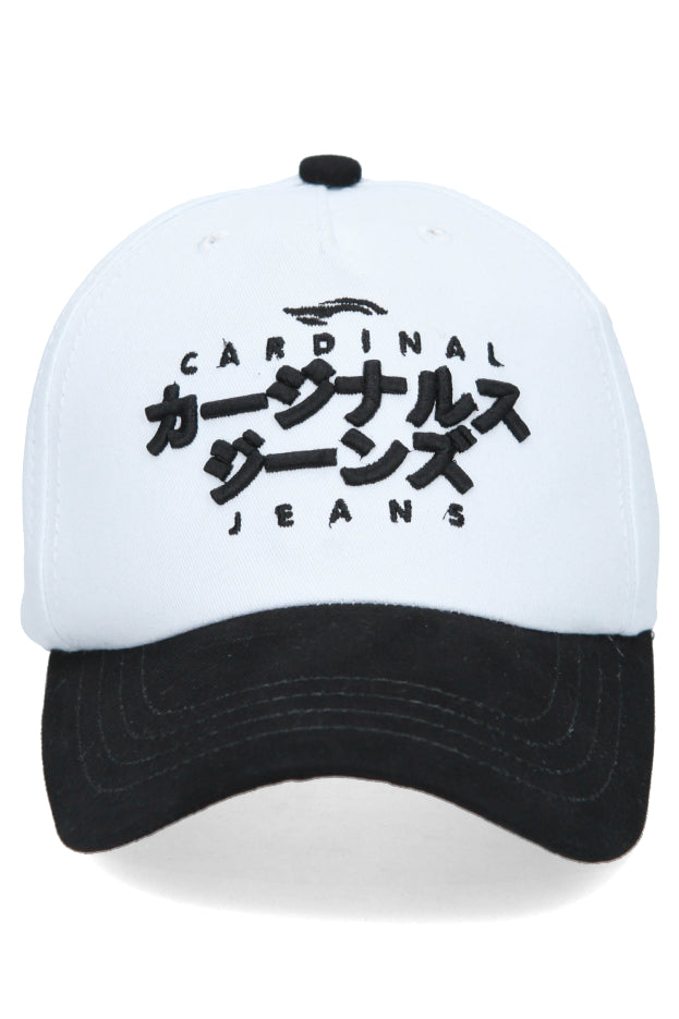 Cardinal Men's Regular Cap C1210X08A